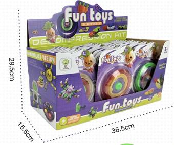 New 3D Maze Gyroscope (21PCS)   ITEM NO.： W041534