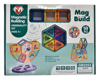 59 children's puzzle magnetic building blocks   ITEM NO.： W043599
