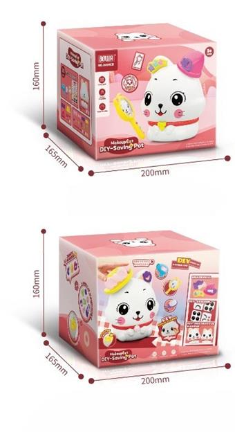 Novelty toy DIY piggy bank makeup cat, mixed in 2 colors (A white, B pink)   ITEM NO.： W051005