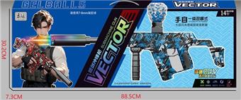 VECTOR short sword hand integrated, dual-mode water bullet gun, (high-speed electric continuous firing+manual single firing), (rainbow flash gun) (automatic bolt retraction), 2-color mixed (package: 7.4V lithium battery)   ITEM NO.： W065809