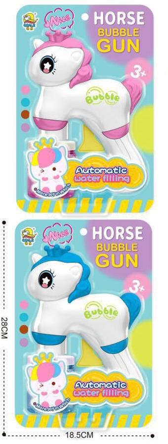 Inertial Automatic Water Filling Pony Bubble Gun (2 Bottles of Bubble Water)   ITEM NO.： W042555