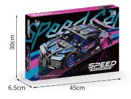 1: 18 Power Car Bugatti Veyron (Cyberpunk) 423pcs (Low Price Impulse Edition)   ITEM NO.： W044998