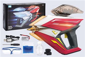 Space Science Fiction Water Bullet Gun 01   ITEM NO.： W063192