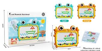 Fun Crab Magnetic Drawing Board Large   ITEM NO.： W062130