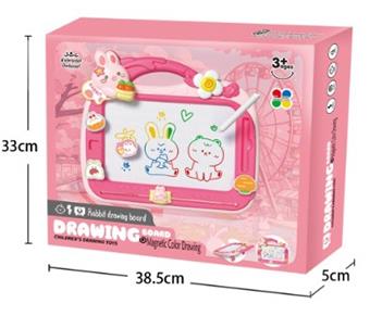Little Rabbit Writing Board (Color Box)   ITEM NO.： W057151