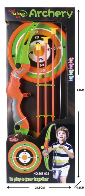Children's bow and arrow   ITEM NO.： W043178