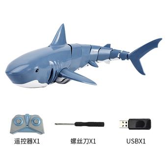 JJRC simulation remote control shark English 2.4G summer toy shape joint flexible charging version cross-border packaging   ITEM NO.： W055150