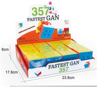 Third order solid color Rubik's Cube 12PCS/box   ITEM NO.： W042883