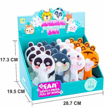 Lucky animal fan 12pcs/display box   ITEM NO.： W042071