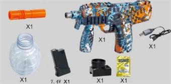 UZI water bullet gun (low-end version)   ITEM NO.： W063463