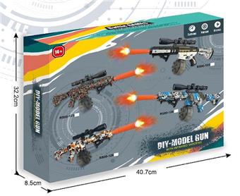 Colorful Spitfire Tube M416 (Hand to Hand Integrated) Water Bullet Gun   ITEM NO.： W063030