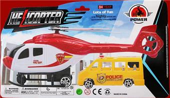 Return helicopter   ITEM NO.： W046893