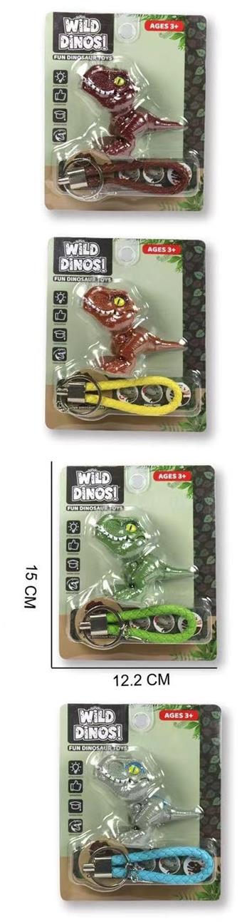 Bite Finger Q-Version Dinosaur with Keychain   ITEM NO.： W048350