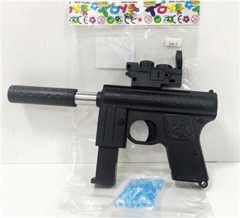 Black water bullet gun (no infrared)   ITEM NO.： W064461