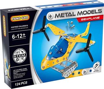Metal assembled Hercules seaplane 124PCS   ITEM NO.： W042528