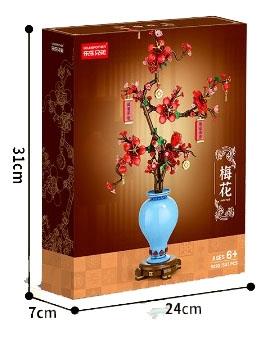 Plum Blossom 547PCS Low Price Impulse Edition - Micro Particle Building Blocks   ITEM NO.： W044730