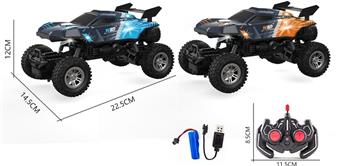 1: 16 Five way lighting PVC transparent car shell remote control car   ITEM NO.： W060732