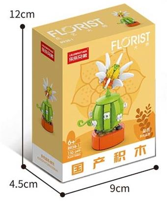 Xingdou 110PCS (low-priced impulse version)   ITEM NO.： W044977