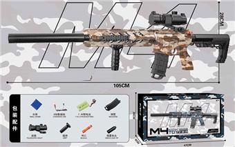 Big M4 Camouflage Brown Bullet Clip Handheld Self Integrated Water Bullet Gun   ITEM NO.： W066027