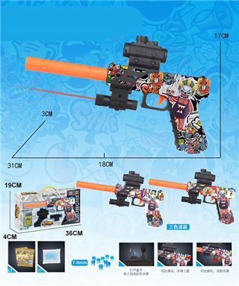Graffiti Joker Inflatable Water Bullet Gun (7-8mm) with Infrared, Three Color Mixed Mixing   ITEM NO.： W063801