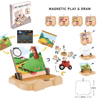 Puppy Math Scene Learning Box (Small)   ITEM NO.： W061610