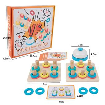Wooden colored column set battle tabletop game toy   ITEM NO.： W049550