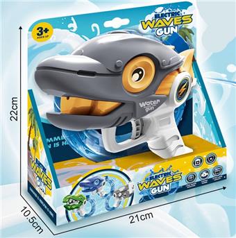 Dolphin electric water gun   ITEM NO.： W065562