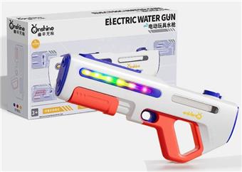 Electric Water Gun - Passionate Red - Flash Electric Edition   ITEM NO.： W043486