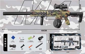 Big M4 Camouflage Green Bullet Drum Style Hand in One Water Bullet Gun   ITEM NO.： W066037