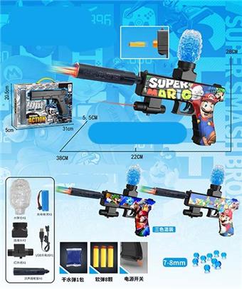 Super Maria graffiti electric dual-use water bullet gun (7-8MM) with infrared ray, equipped with spray and colorful night light silencer, 3 EVA, lithium battery, charging line, water bullet bottle, connector, 1 bag of dry water bullet, 3 mixed models   ITEM NO.： W064043