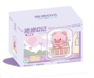 Desire Pig with Cover Light Edition 308PCS (low-priced impulse version)   ITEM NO.： W045206