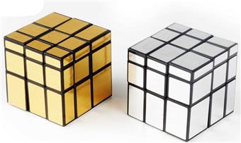 (GCC) Third Order Mirror Magic Cube (Gold and Silver Mixed) Mirror Alien Third Order Magic Cube Puzzle and Stress Relief Artifact 3rd Order Gold and Silver Magic Cube Puzzle Cube Stress Relief and Release Puzzle Toy Finger Game   ITEM NO.： W042757