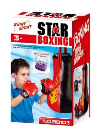 Color box spherical sandbag (with sound)   ITEM NO.： W063290