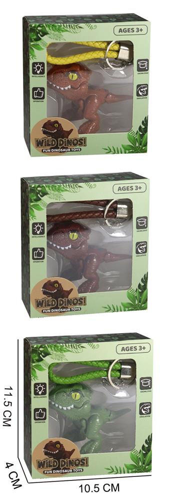 Bite Finger Q-Version Dinosaur with Keychain   ITEM NO.： W048482