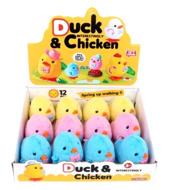 Little Chick - Small (12PCS)   ITEM NO.： W062599