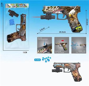 Eagle Inflatable Water Bullet Gun with Infrared, Comes with One Pack of Water Bullets, Mixed with Two Models   ITEM NO.： W063780