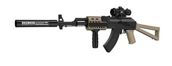 AK74U water cannon (Black Gaza)   ITEM NO.： W066548