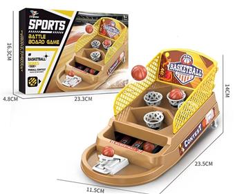 Competitive Shooting Machine   ITEM NO.： W061044