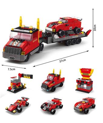 Racing trailer 1000pcs building blocks   ITEM NO.： W045980