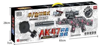 AK-47 Assault Rifle Handheld Self Propelled Water Bullet Gun   ITEM NO.： W065745