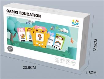 Three key tiger early education machine tiger charging model/clear installation/no battery included   ITEM NO.： W061440