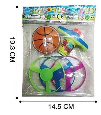 Yo yo+UFO gyro   ITEM NO.： W047864