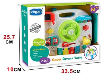 Lighting, music, steering wheel, study desk   ITEM NO.： W061614