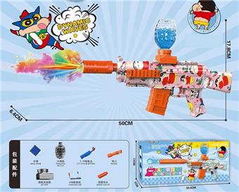 Crayon Shin chan AK47 Electric Water Bullet Gun 3.7V (with Colorful Smoke Flash Silencing)   ITEM NO.： W066506