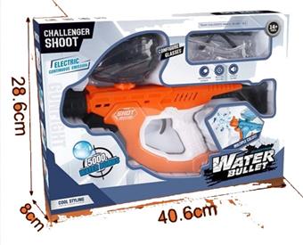 Flying Fox Electric Water Bullet Gun Children's Cartoon Water Bullet Gun   ITEM NO.： W065387