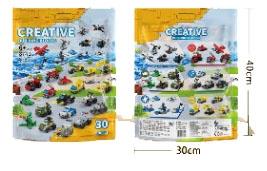 Creative building block bags with 835PCS   ITEM NO.： W044414