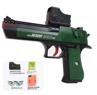 Water bullet gun   ITEM NO.： W063586