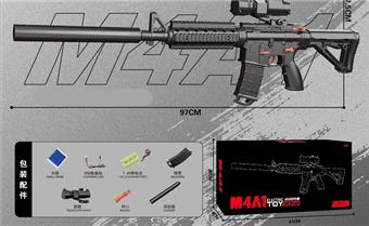 Large M4A1 black magazine style hand to body water bullet gun   ITEM NO.： W066003