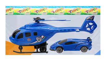 Inertial helicopter   ITEM NO.： W047173