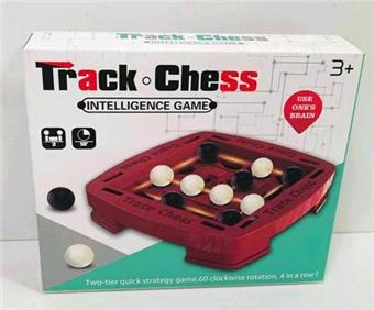 Orbital Logic Rotating Chess   ITEM NO.： W055391